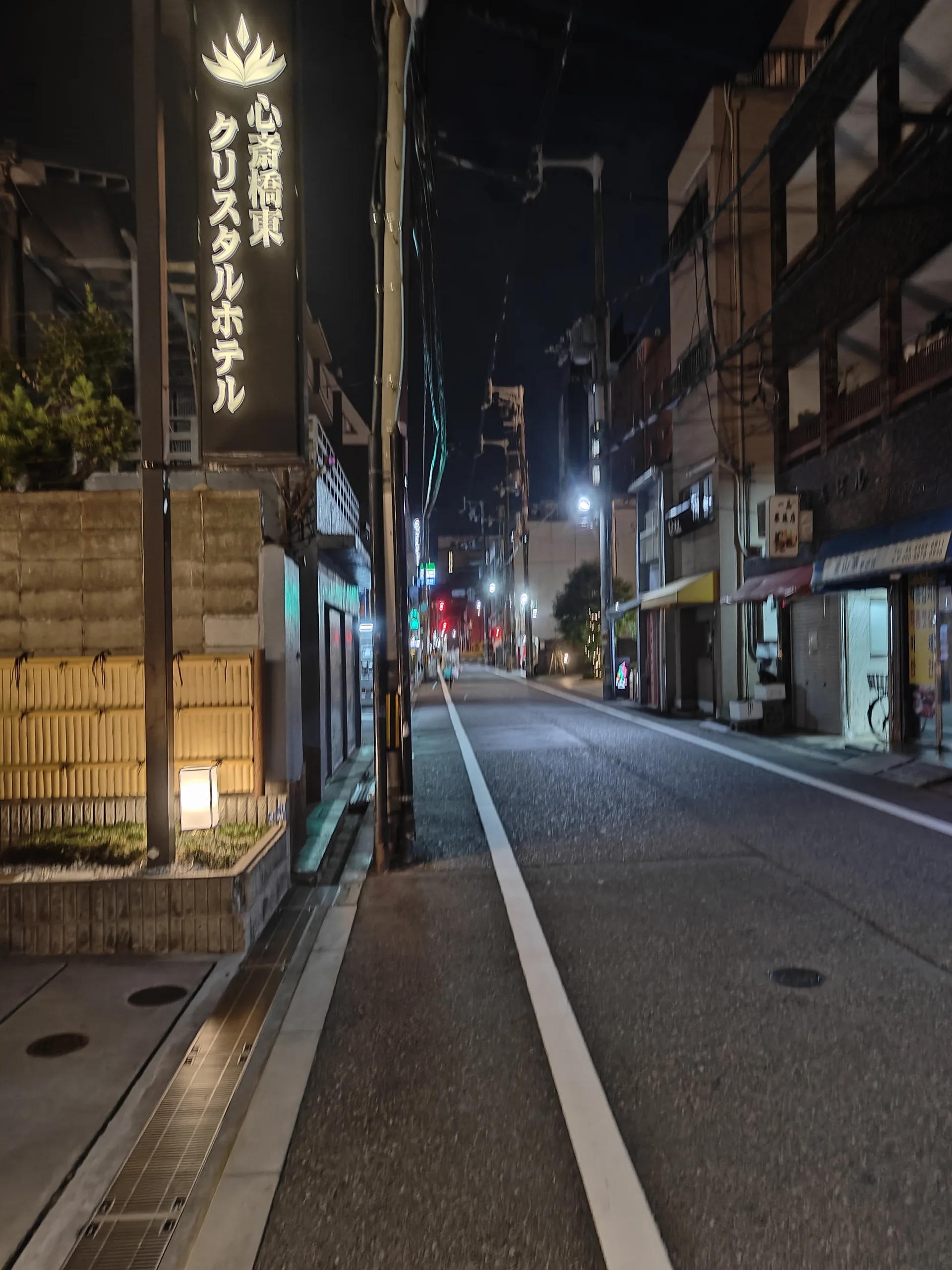 Osaka-chan